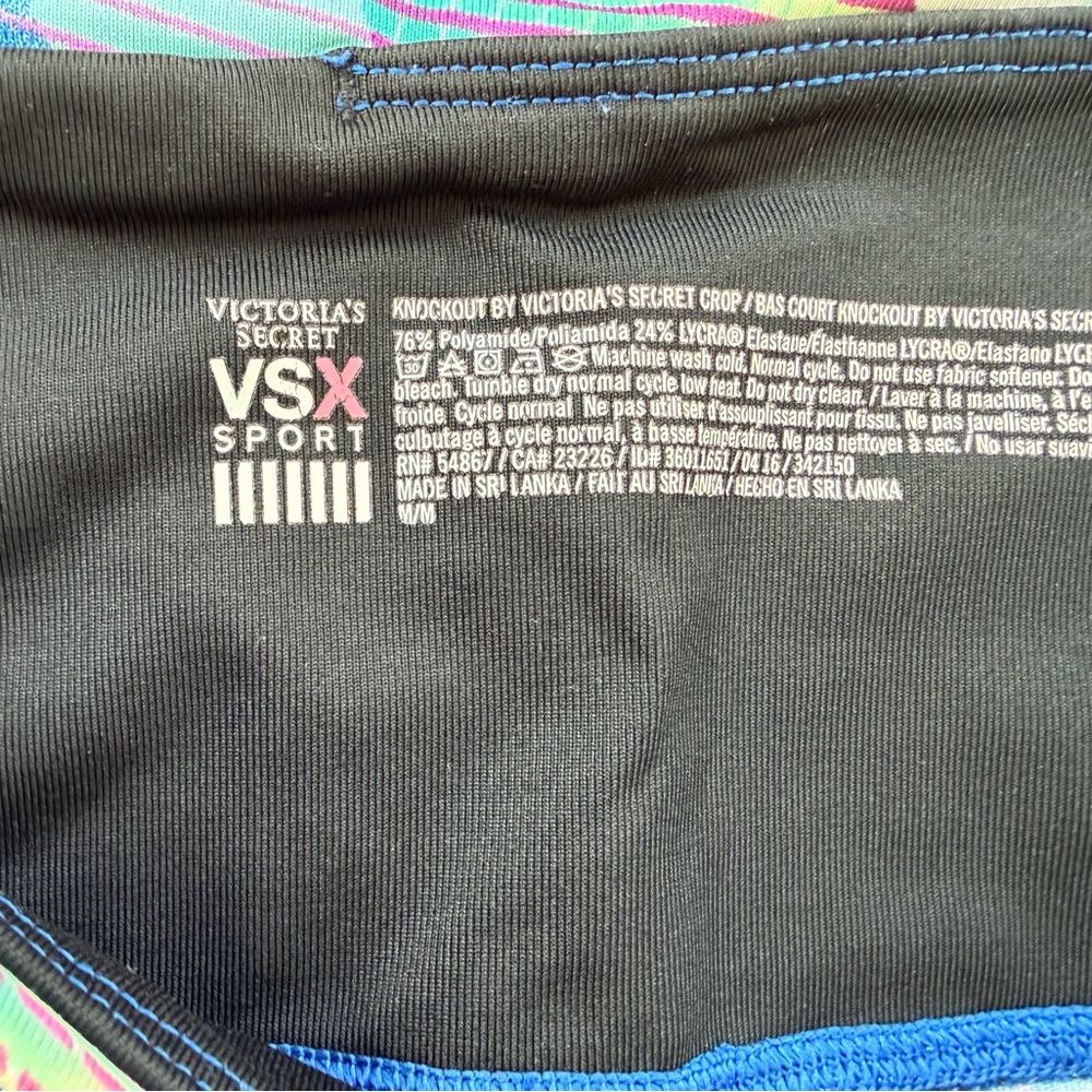 Victoria's Secret Sport Knockout Cropped pants & Sports Bra - Picture 2 of 4